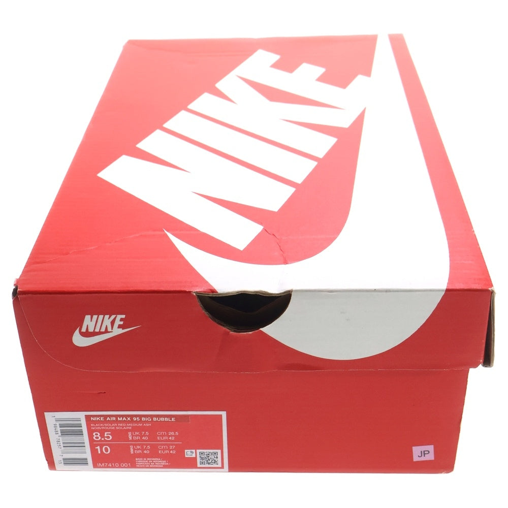 NIKE(ナイキ) AirMax95 OG Big Bubble MediumAsh エアマックス95 OG ビッグバブル ミディアムアッシュ ローカットスニーカー グレー/レッド IM7410-001