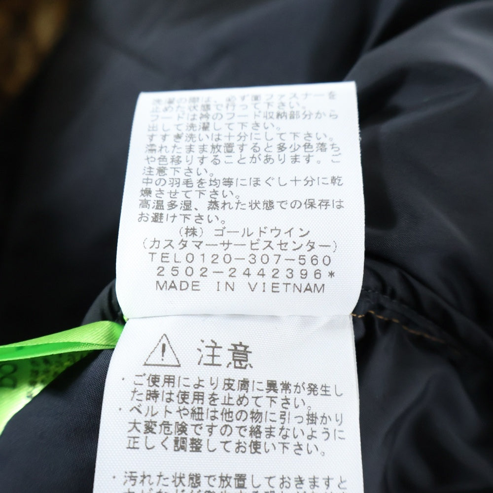 THE NORTH FACE(ザノースフェイス) 25AW NOVELTY NUPTSE JACKET ノベルティーヌプシ フォレストフロア ダウンジャケット ブラウン ND92556