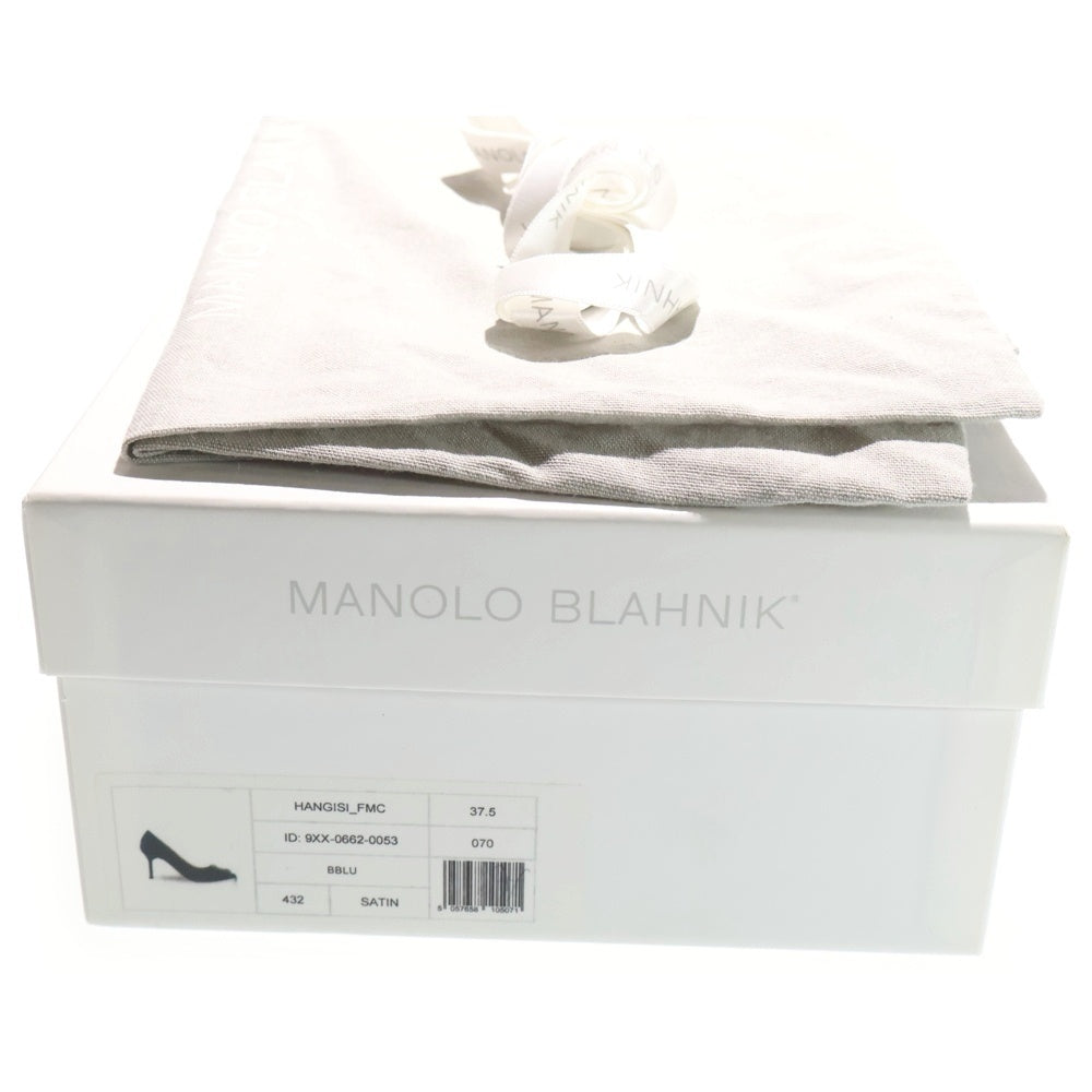 MANOLO BLAHNIK(マノロブラニク) HANGISI ハンギシ ビジューバックル ポインテッドトゥ ヒール パンプス ブルー 9XX-0662-0053 レディース