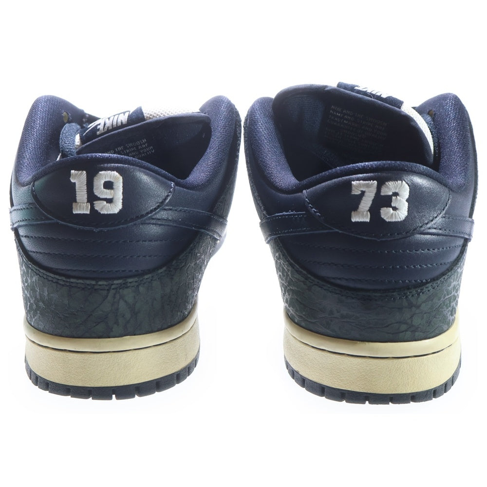 NIKE SB(ナイキエスビー) DUNK LOW MURASAKI RIDE LIFE ダンク ロー ムラサキ ライド ライフ ローカットスニーカー ネイビー US10/28cm 883232-442
