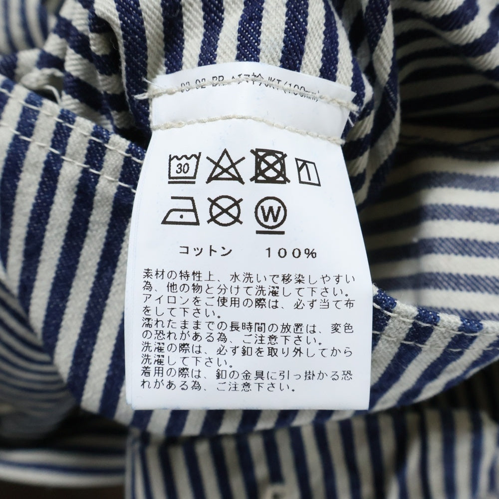 Buzz Rickson's(バズリクソンズ) フロントボタン ショールカラー ヒッコリー カバーオール コットンジャケット ホワイト 14575