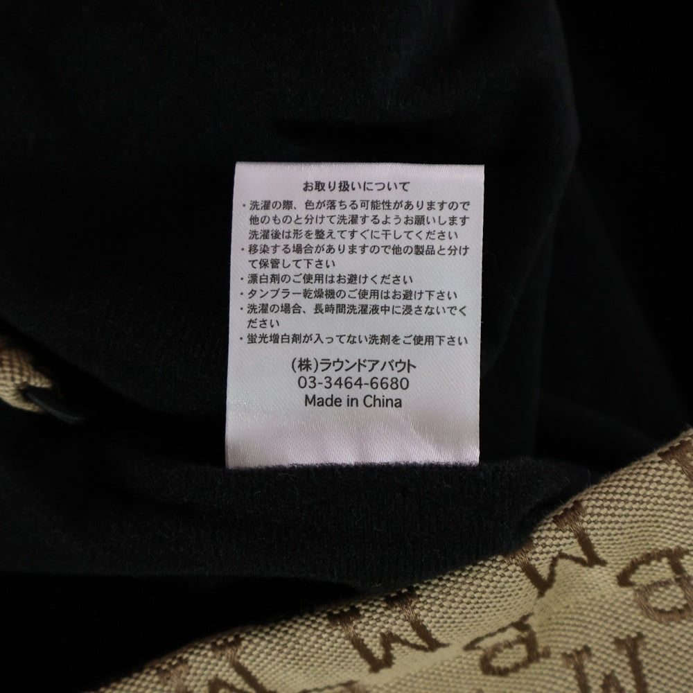 MOBB(モブ) MONOGRAM JACQUARD TRACK JACKET モノグラム ジャカード ジップアップトラックジャケット ベージュ 25MB-AW-M49-BE