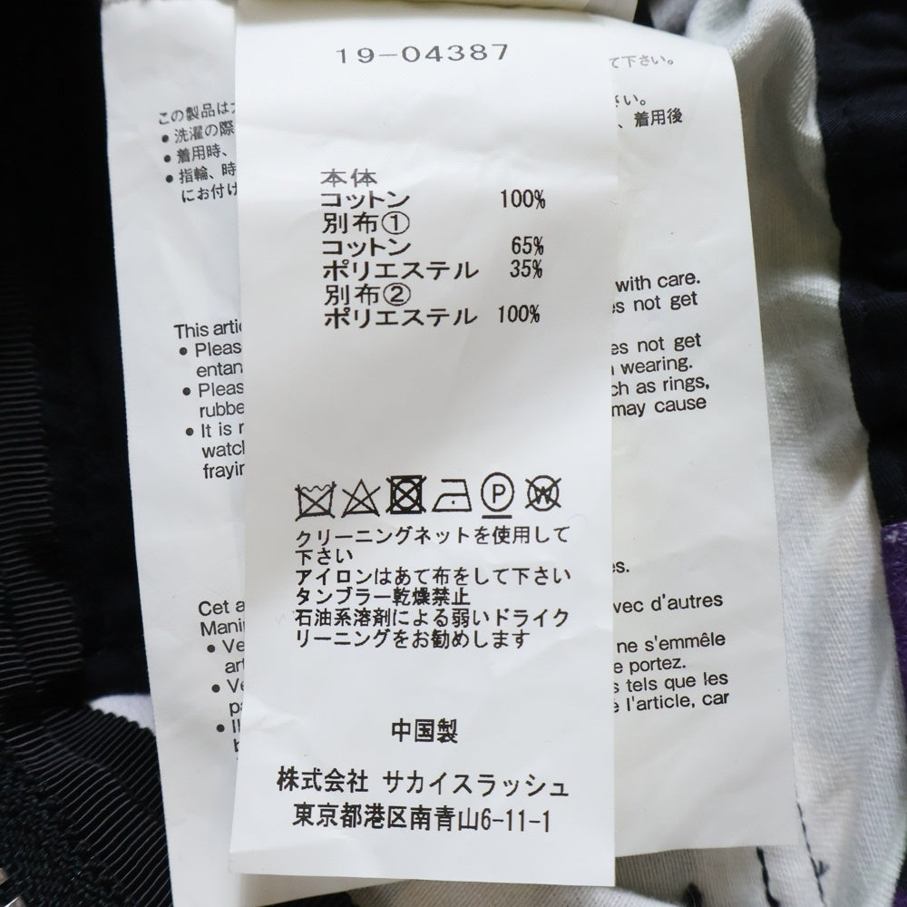 Sacai(サカイ) 19AW 総柄 カーゴスカート マルチカラー レディース 19-04387