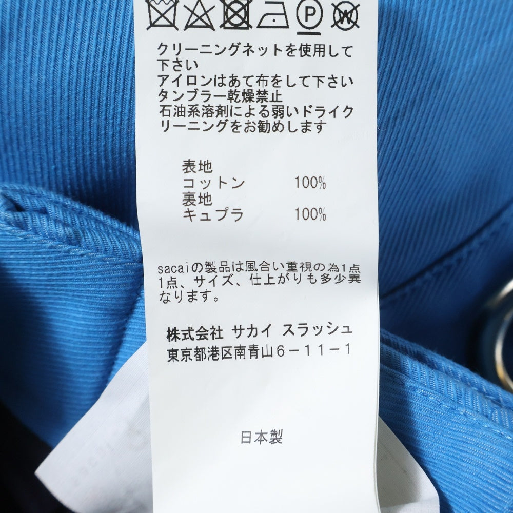 Sacai(サカイ) 18SS サイドレースアップ スカート ブルー レディース 18-03570