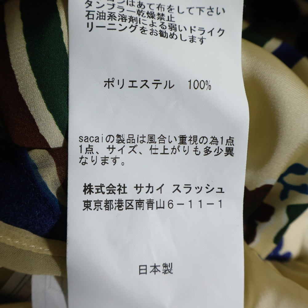 Sacai(サカイ) 17SS 花総柄 半袖シャツブラウス ベージュ レディース 17-03353