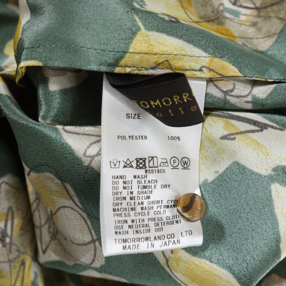 TOMORROWLAND(トゥモローランド) 21AW 総花柄 ネックギャザー ブラウス ブラウン レディース 13-01-14-01204