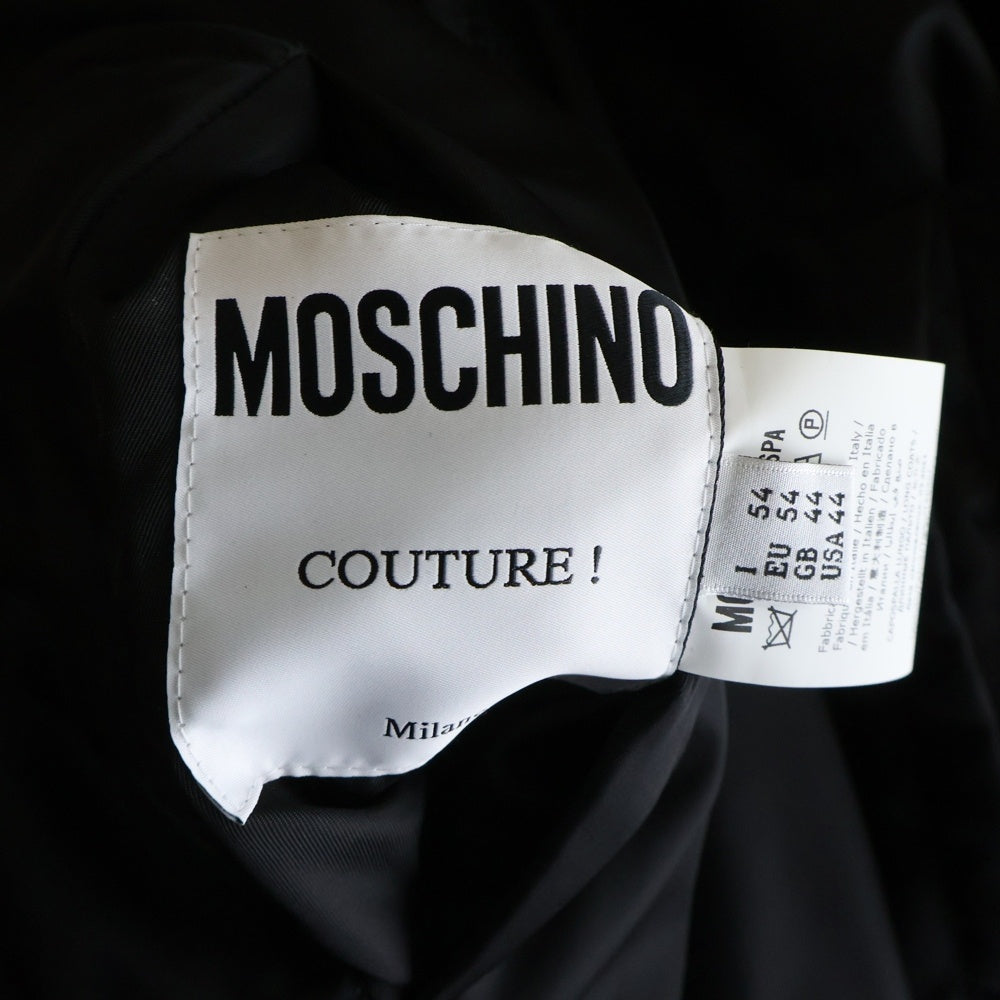 MOSCHINO(モスキーノ) 総柄ベア フロントベアワッペン ジップアップ リバーシブル ボンバージャケット ブラック/イエロー 212Z J06345250