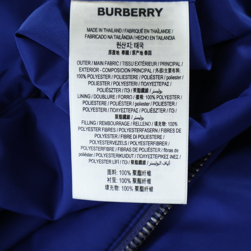 BURBERRY(バーバリー) 総柄 ロゴプリント ジップアップ フーデッド ナイロンジャケット ブルー 8058420