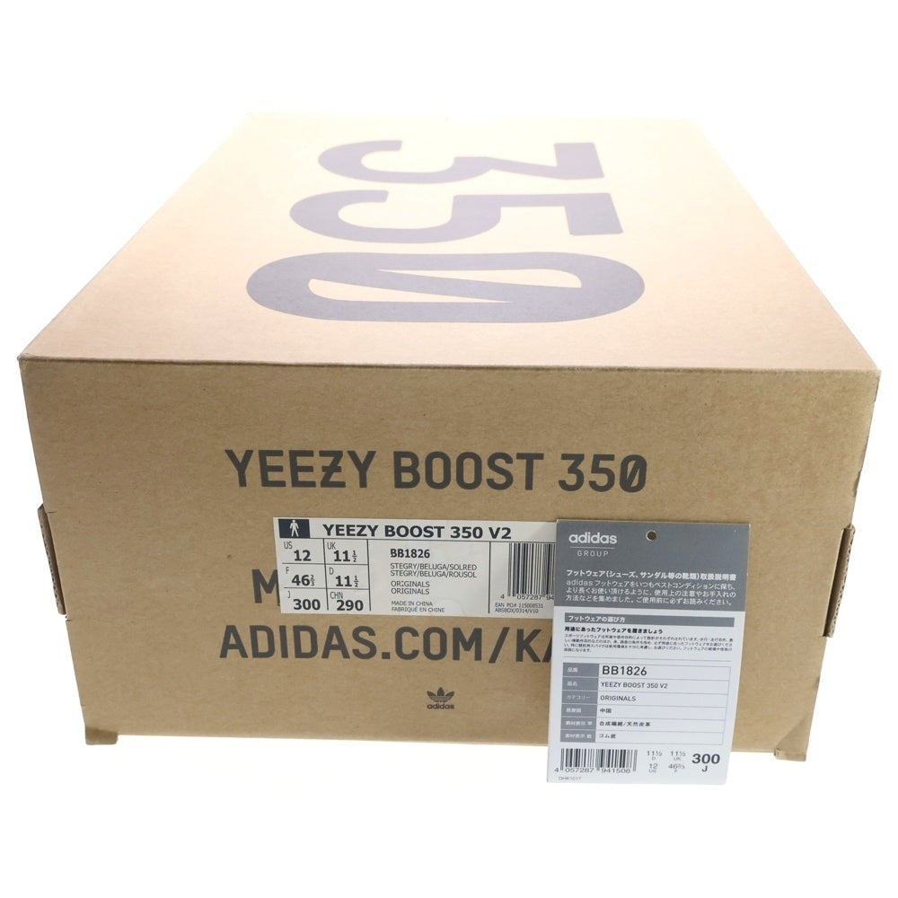 adidas(アディダス) YEEZY BOOST 350 V2 BELUGA イージーブースト 350 V2 ベルーガ ローカットスニーカー グレー/オレンジ US12/30cm BB1826
