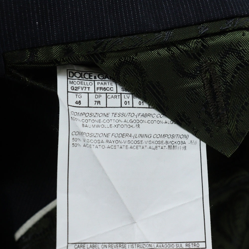 DOLCE & GABBANA(ドルチェアンドガッバーナ) カラー切り替え テーラードジャケット ネイビー