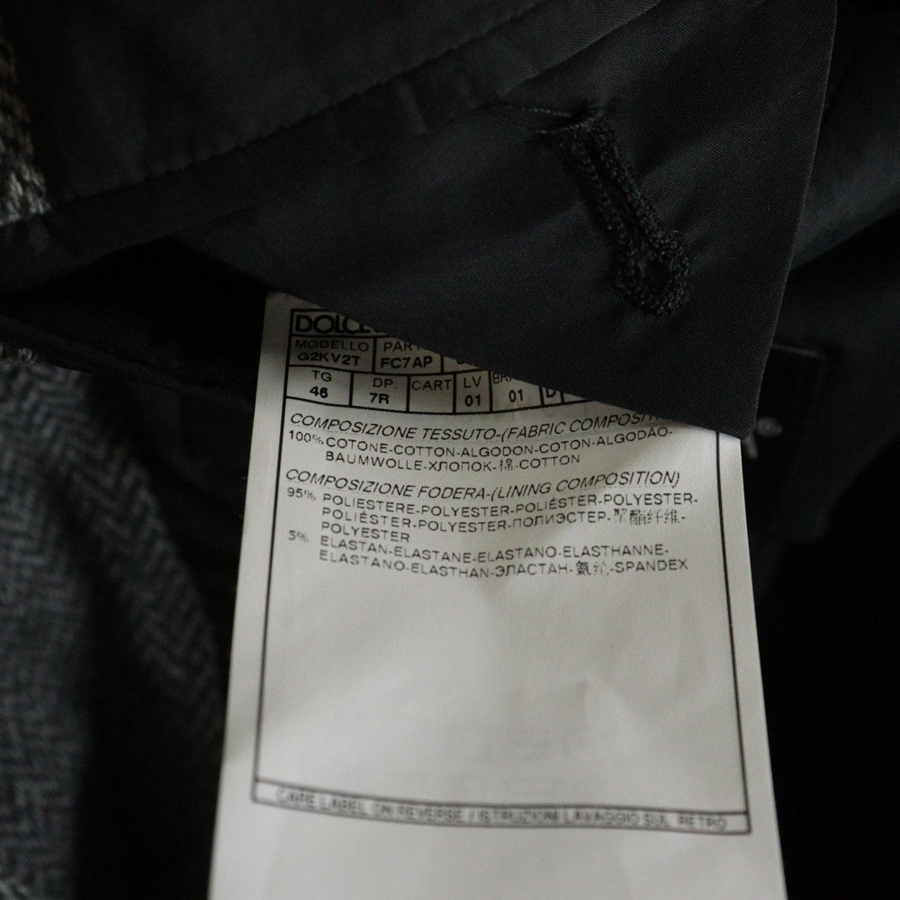 DOLCE & GABBANA(ドルチェアンドガッバーナ) ヘリンボーン柄 ウールテーラードジャケット グレー