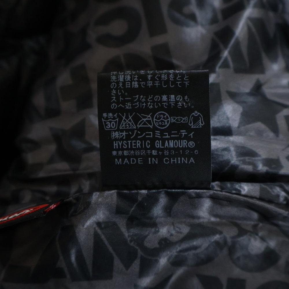 HYSTERIC GLAMOUR(ヒステリックグラマー) 刺繍ロゴ ジップアップ 中綿ダウンジャケット ブラック 0213AB01