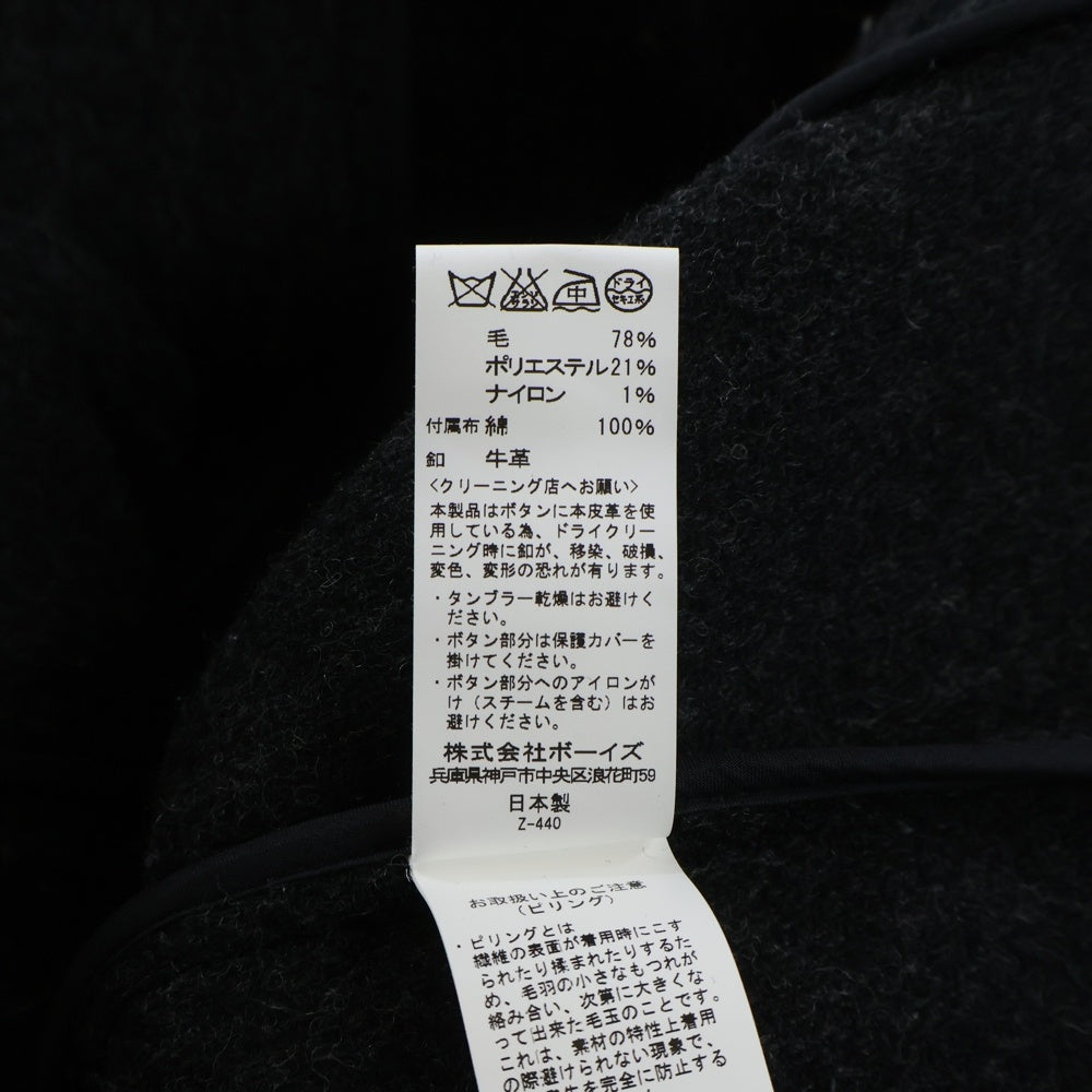 DANTON(ダントン) 丸襟 ウールモッサ ジャケット グレー JD-8237 WOM