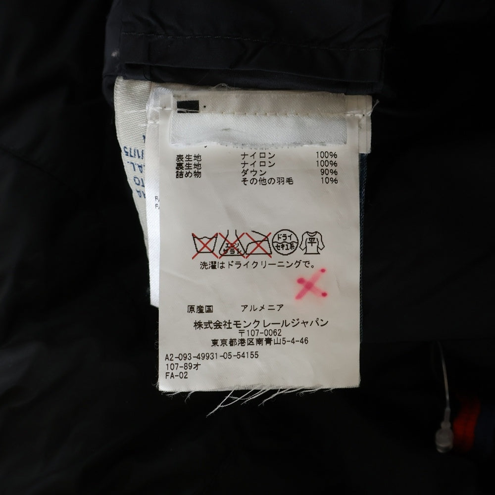 MONCLER(モンクレール) 15AW FLAMMETTE フラメッテ ジップアップ ダウンコート ブラック レディース A20934993105