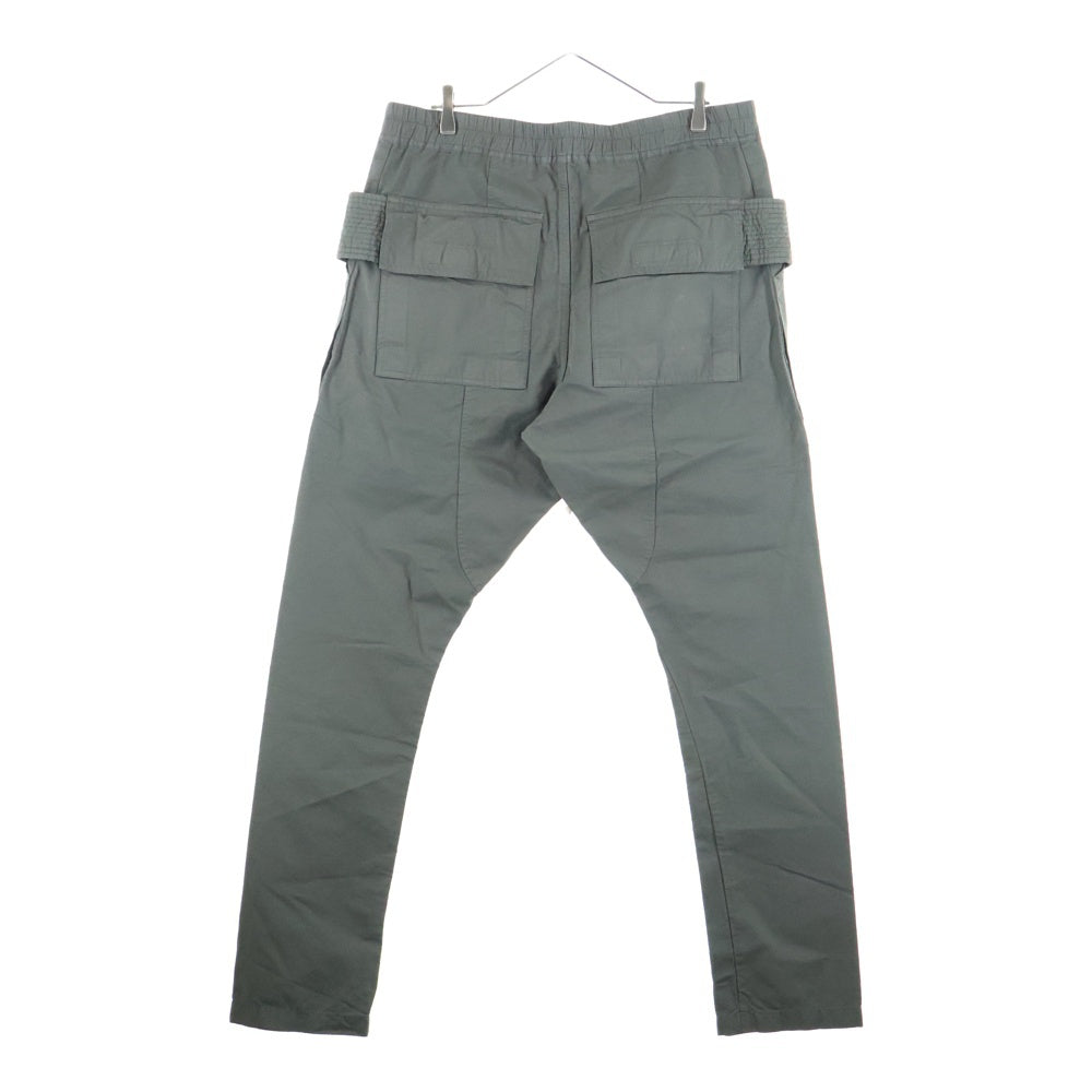 DRKSHDW(ダークシャドウ) 16SS CREATCH CARGO DRAWSTRING クリーチカーゴパンツ ジョガーパンツ カーキ DU16S1376-MU