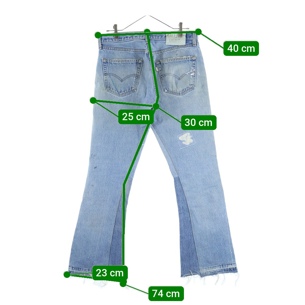 GALLERY DEPT.(ギャラリーデプト) INDIANA FLARE PANTS インディアナフレア ダメージ再構築デザイン ボタンフライ デニムパンツ インディゴ