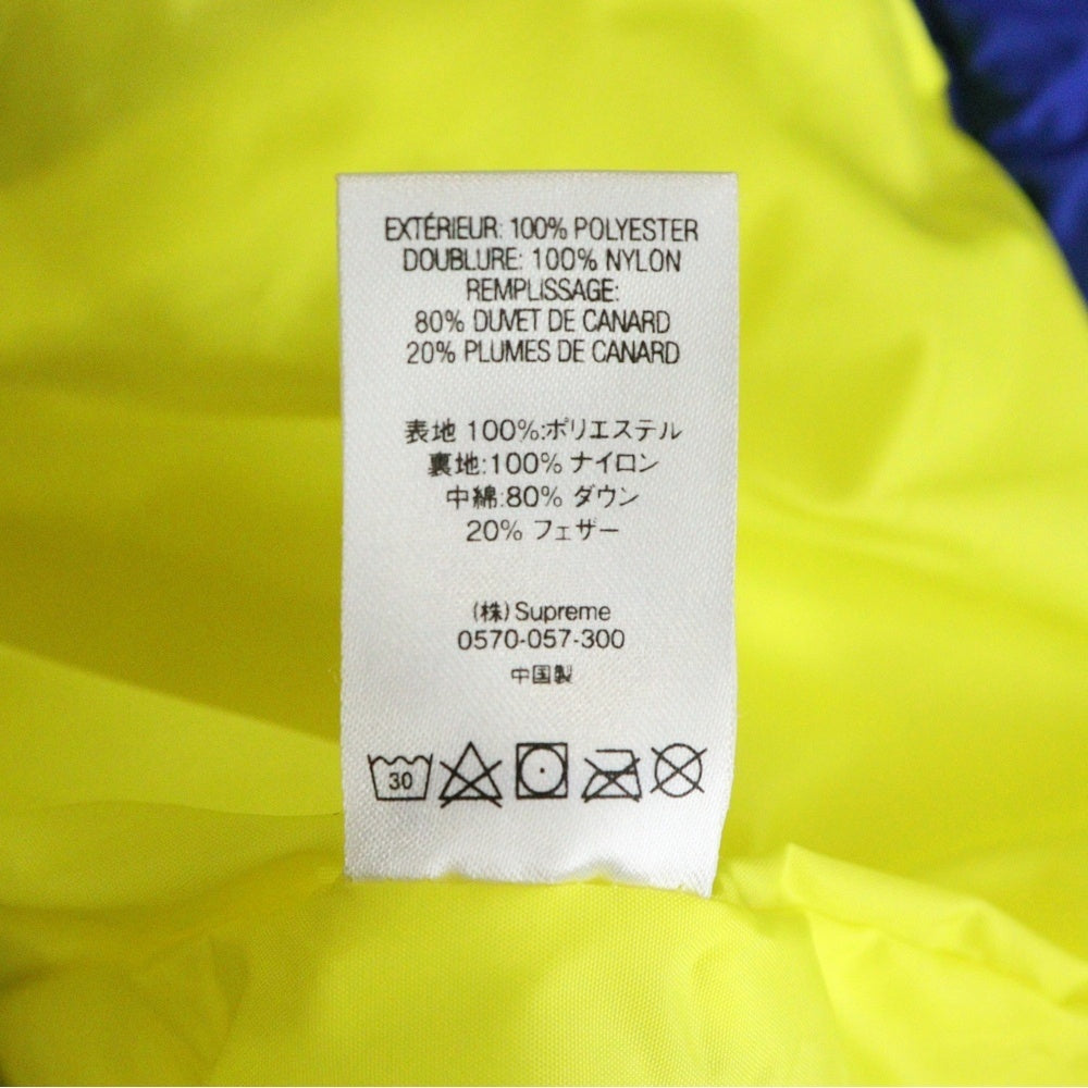 SUPREME(シュプリーム) 18SS Gradient Puffy Jacket グラデーションパフィー ジップアップ ダウンジャケット イエロー/グリーン