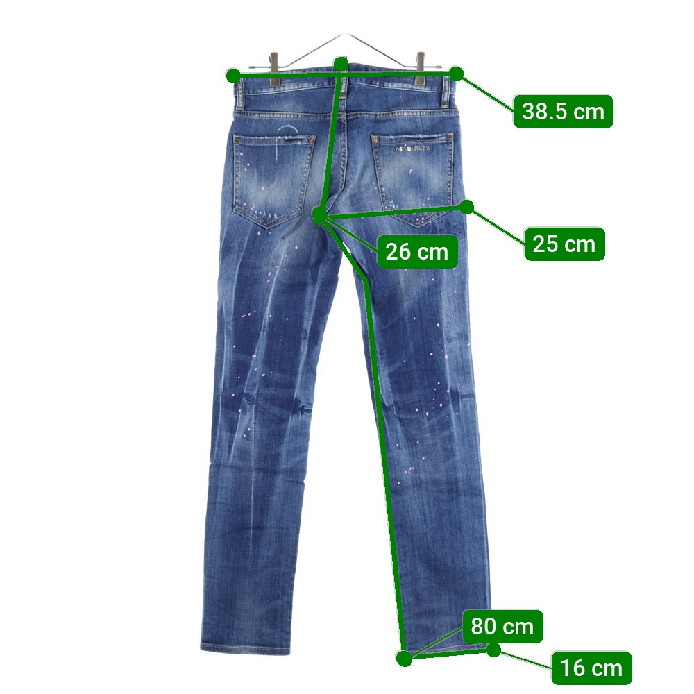 DSQUARED2(ディースクエアード) バックロゴスタッズ ボタンフライ ペインテッド ストレートダメージデニム インディゴ F3-452