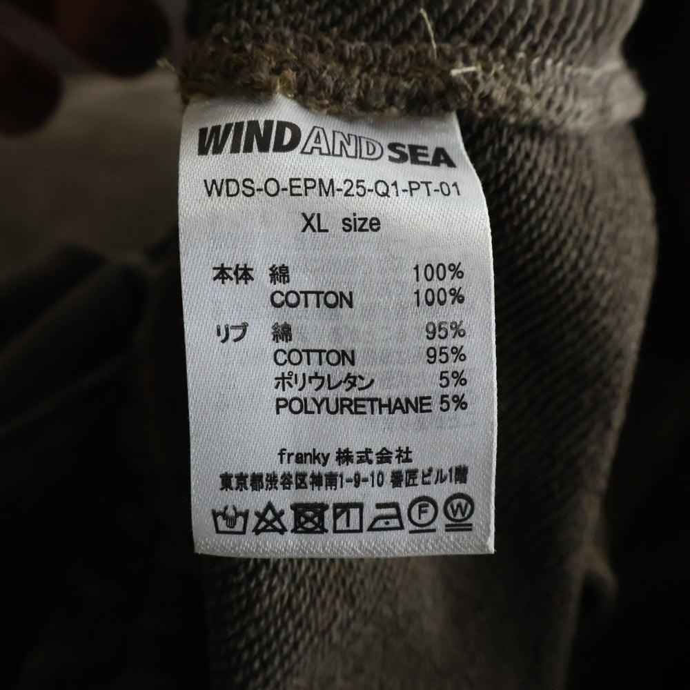 WIND AND SEA(ウィンダンシー) バックロゴ刺繍 ドローストリング ジョガースウェットパンツ ブラウン WDS-O-EPM-25-Q1-PT-01