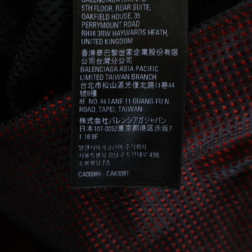 BALENCIAGA(バレンシアガ) 22AW 反転ロゴプリント ジップアップトラックジャケット レッド/ホワイト/ネイビー 725312
