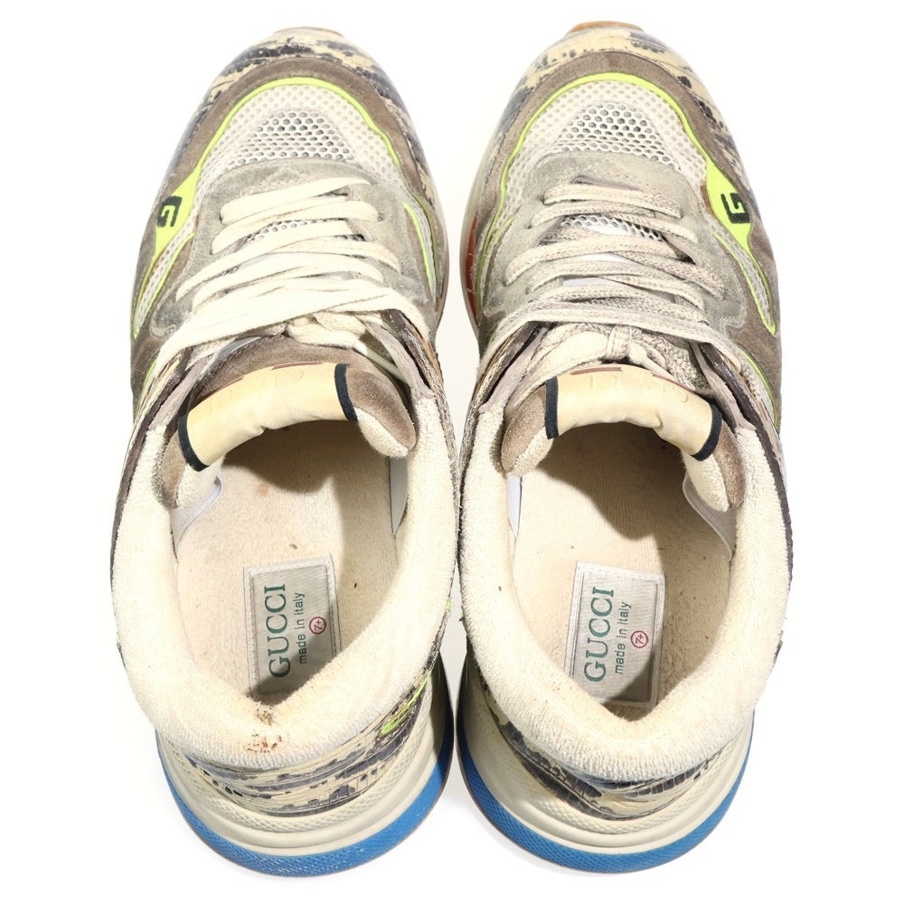 GUCCI(グッチ) ULTRAPACE ウルトラペース ローカットスニーカー べージュ 592345