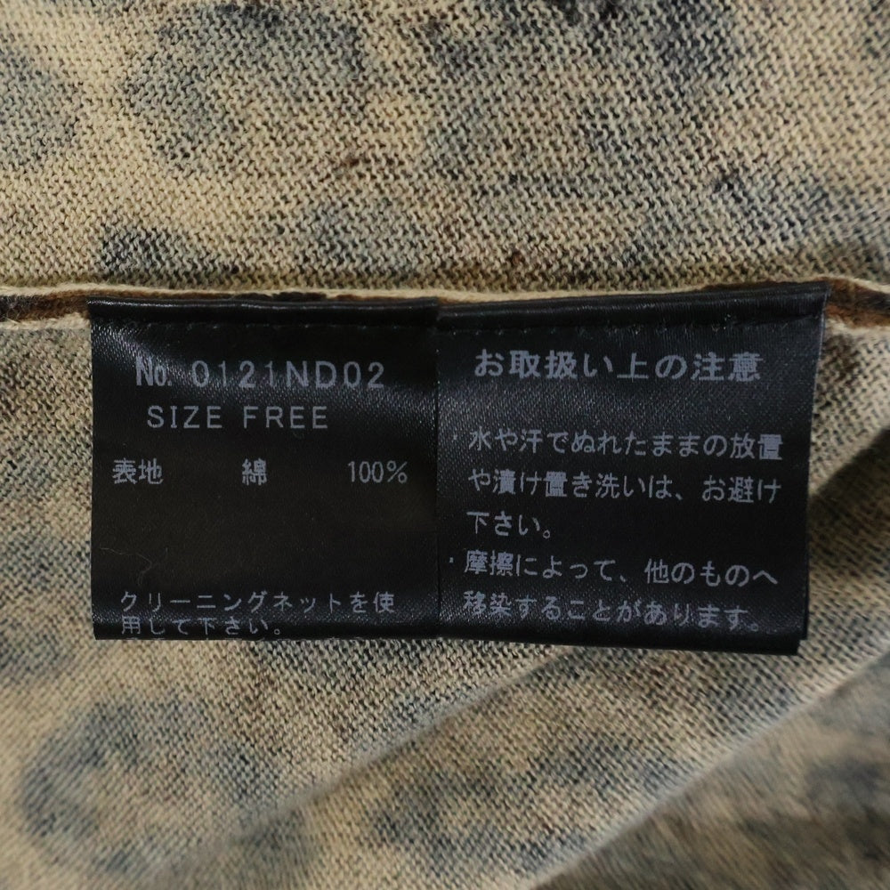 HYSTERIC GLAMOUR(ヒステリックグラマー) スタッズデザイン レオパード総柄 コットン カーディガン マルチカラー 0121ND02