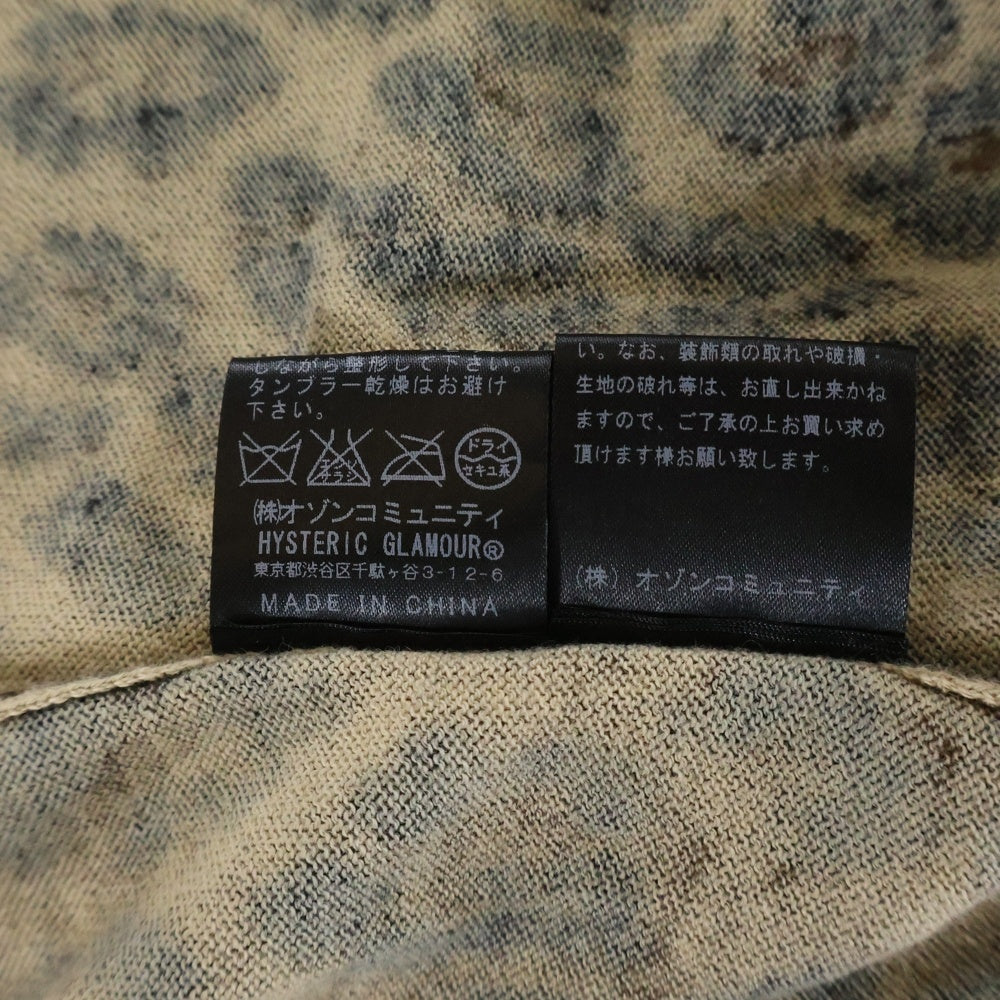 HYSTERIC GLAMOUR(ヒステリックグラマー) スタッズデザイン レオパード総柄 コットン カーディガン マルチカラー 0121ND02