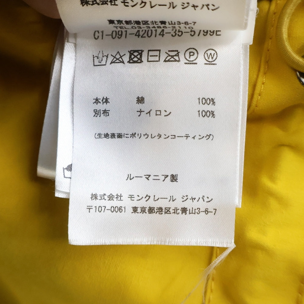 MONCLER(モンクレール) FORRER JACKET ナイロンロングジャケット イエロー C10914201435 5799E