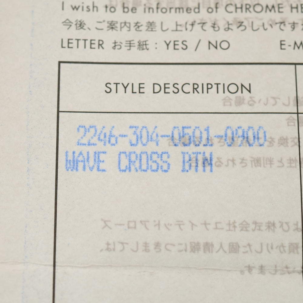 CHROME HEARTS(クロムハーツ) WAVE ウェーブ レザーウォレット 財布 ブラックBCA375
