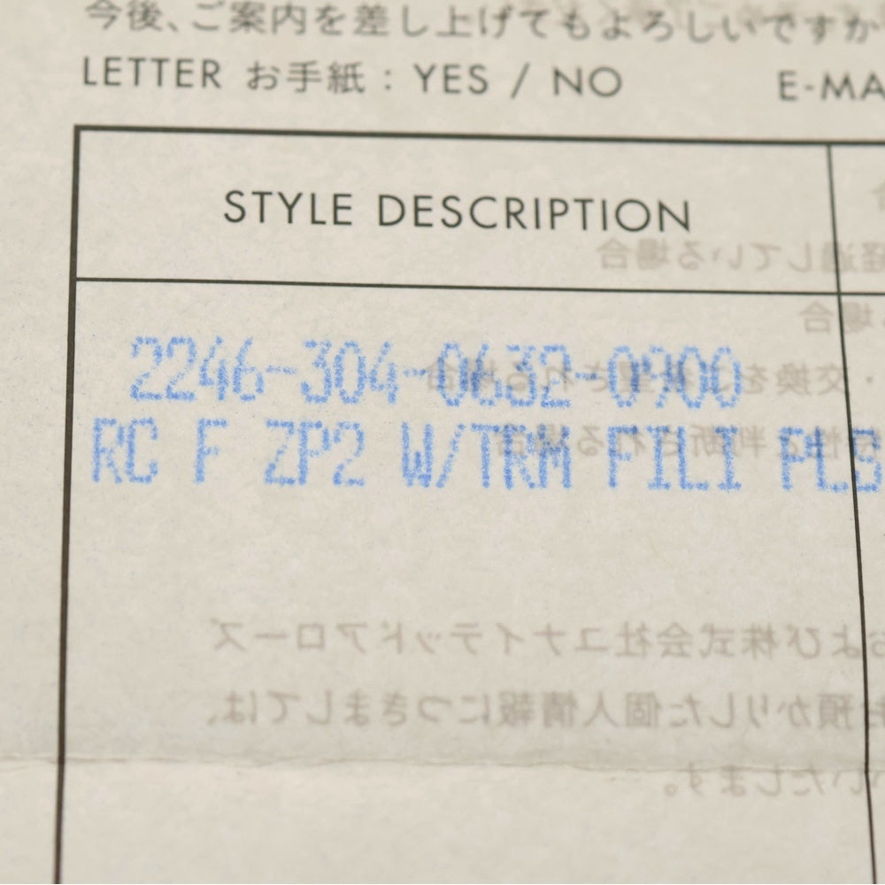 CHROME HEARTS(クロムハーツ) RC F ZP2 フィリグリープラス装飾 ラウンドジップレザーロングウォレット 財布 ブラック