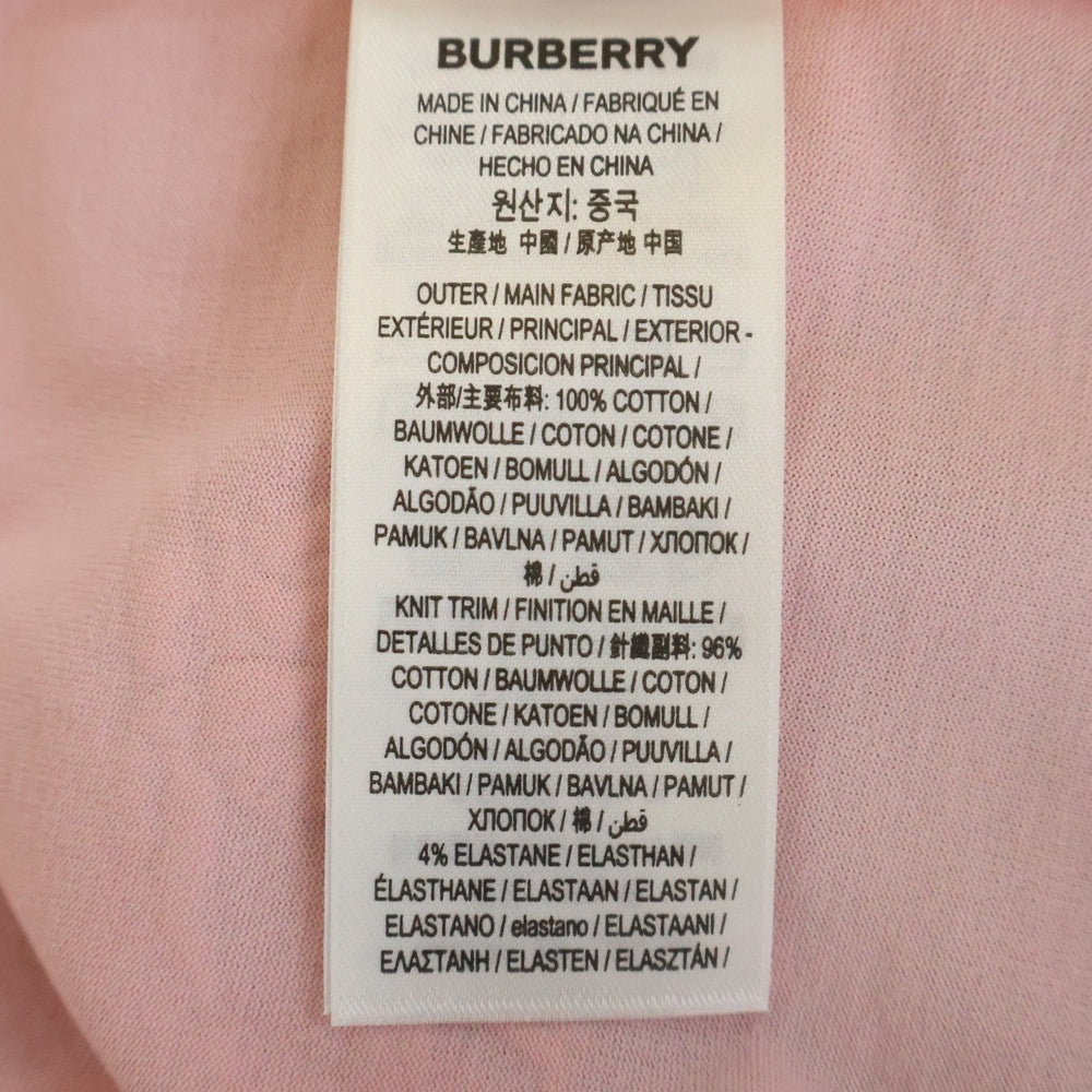 BURBERRY(バーバリー) ブランドロゴ 総柄 クルーネック半袖Tシャツカットソー ピンク レディース 8071634