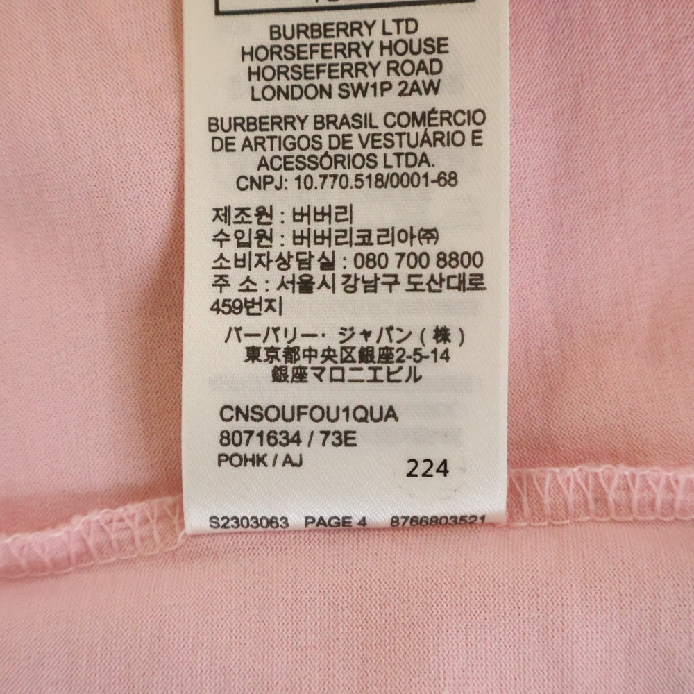 BURBERRY(バーバリー) ブランドロゴ 総柄 クルーネック半袖Tシャツカットソー ピンク レディース 8071634