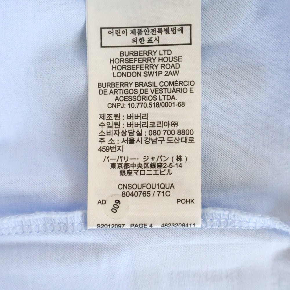 BURBERRY(バーバリー) ホースフェリーロゴ クルーネック半袖Tシャツカットソー ライトブルー 8040765