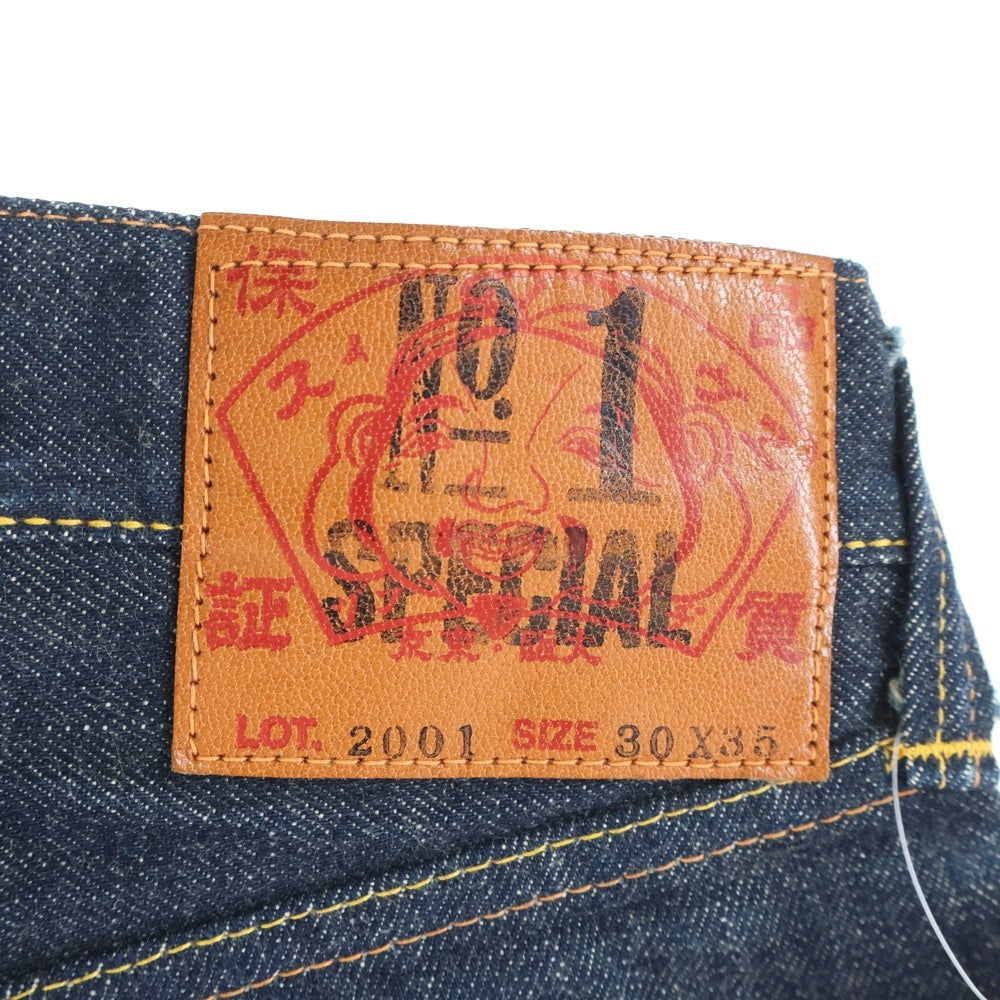 EVISU(エビス) カモメプリント ボタンフライ デニムパンツ ジーンズ インディゴ