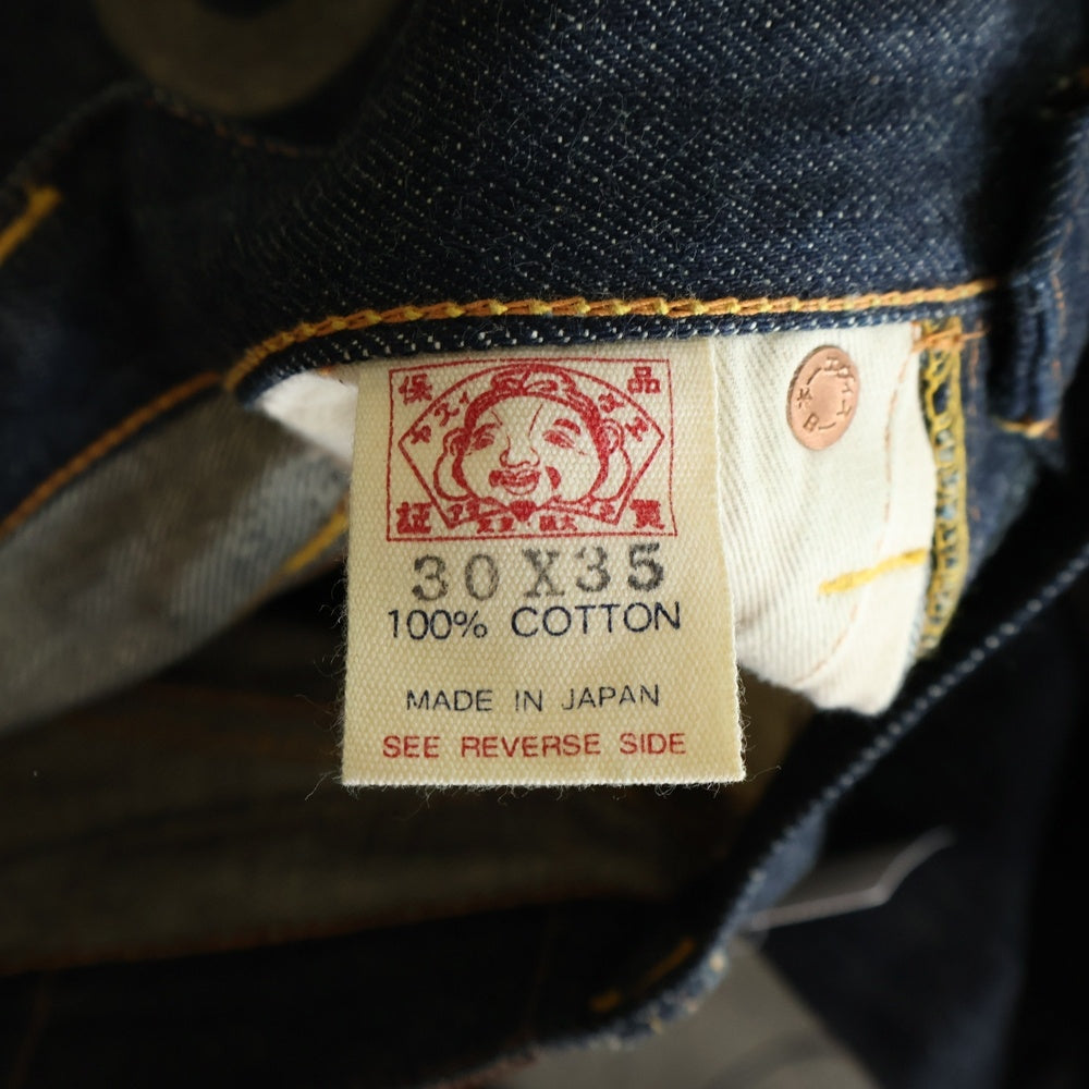 EVISU(エビス) カモメプリント ボタンフライ デニムパンツ ジーンズ インディゴ