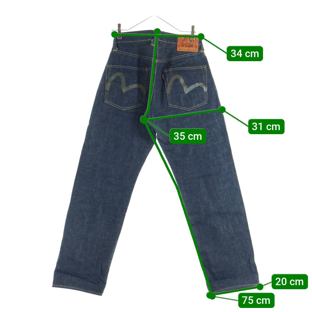 EVISU(エビス) カモメプリント ボタンフライ デニムパンツ ジーンズ インディゴ