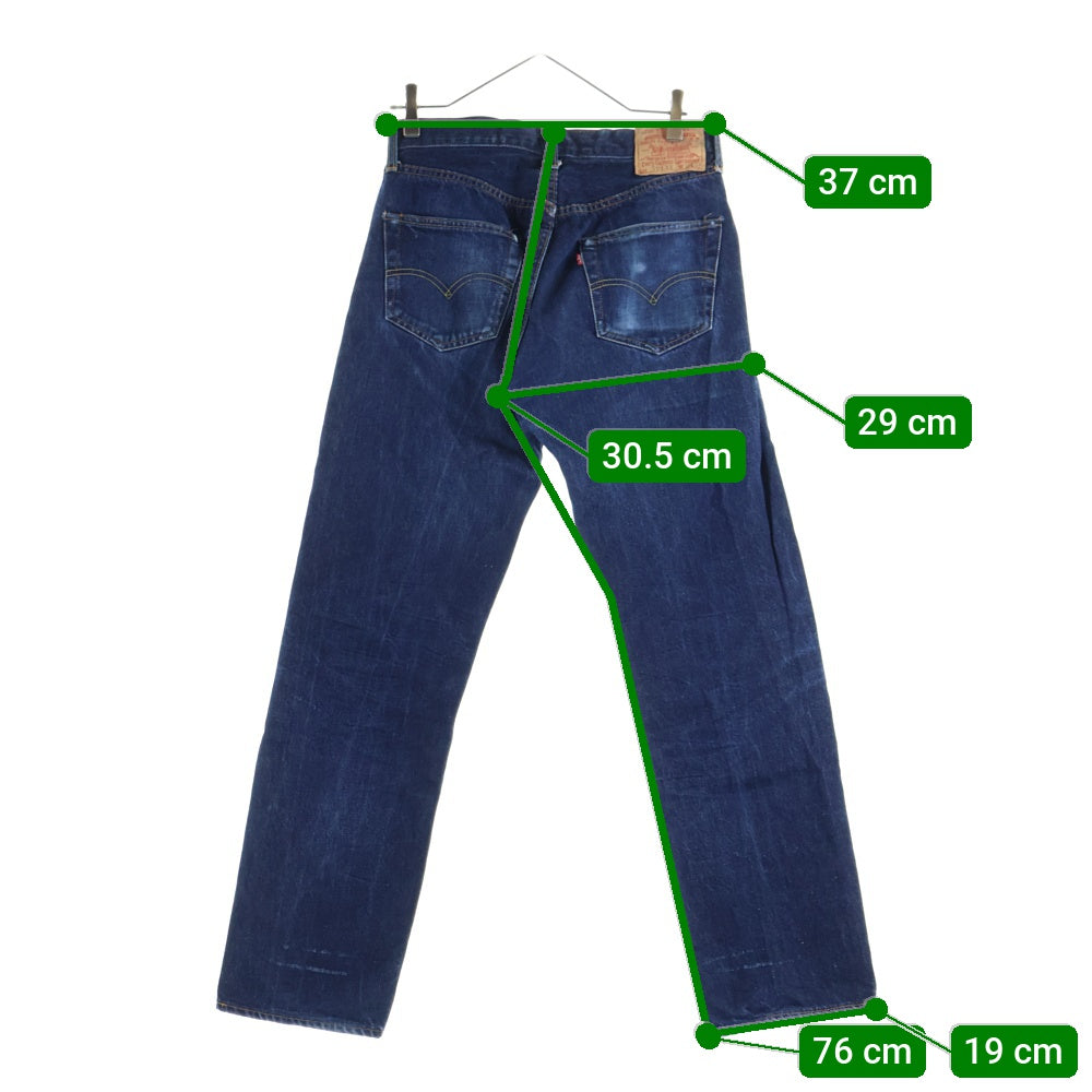 Levi's(リーバイス) 90's VINTAGE USA製 501-0003 ボタン裏555 BIGE バレンシア製 98年製 ストレートデニムパンツ インディゴ