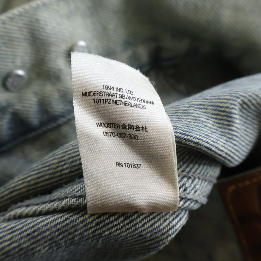 SUPREME(シュプリーム) 22SS Inset Logo Denim Trucker Jacket インセットロゴトラッカーデニムジャケット インディゴ