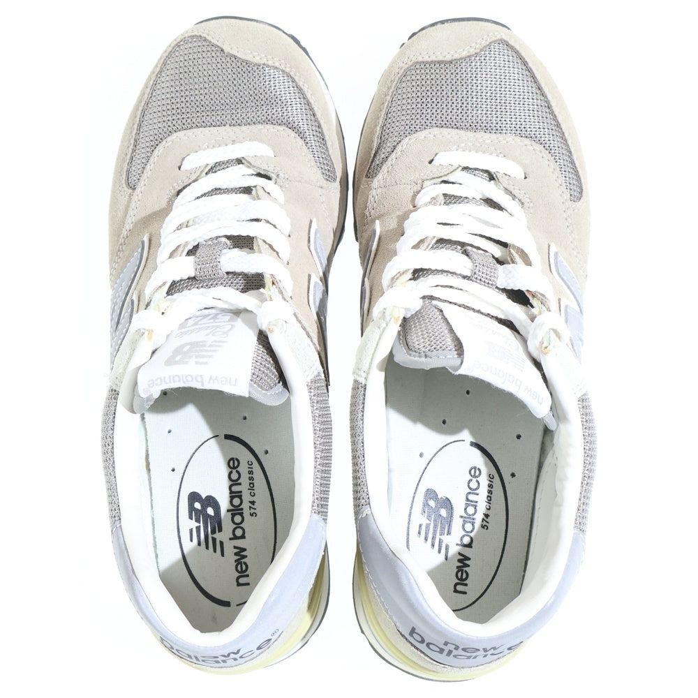 New Balance(ニューバランス) ML574VG スゥエード ローカットスニーカー ベージュ レディース US5.5/23.5cm