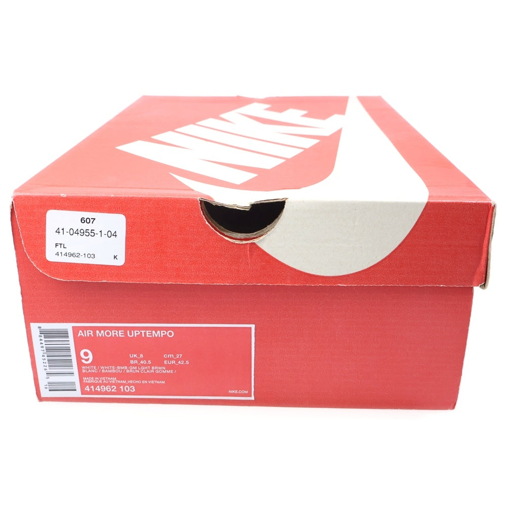 NIKE(ナイキ) AIR MORE UPTEMPO WHITE GUM エア モア アップテンポ ホワイトガム ハイカットスニーカー ホワイト US9/27cm 414962-103
