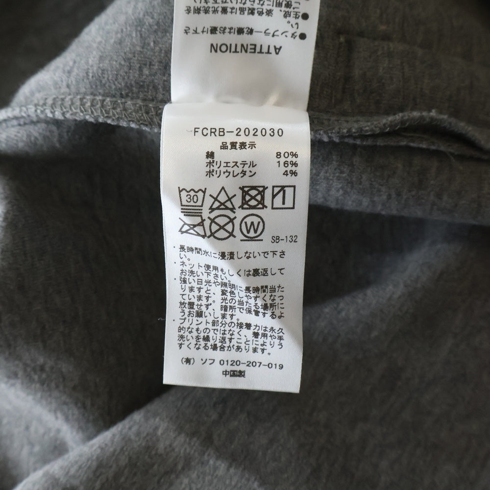 F.C.R.B./F.C.Real Bristol/FCRB(エフシーアールビー/エフシーレアルブリストル) 20AW フロントロゴワッペン ポケットファスナー付き プルオーバースウェットパーカー FCRB-202030