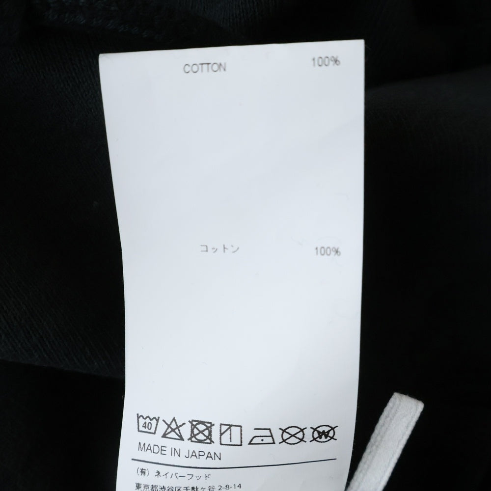 WTAPS(ダブルタップス) 23AW フロントロゴ刺繍 バック03刺繍 プルオーバー スウェットパーカー ブラック 23ATDT-CSM29