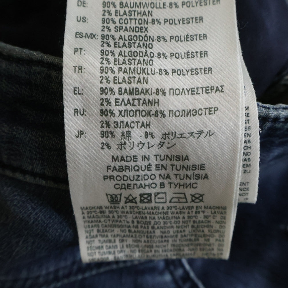 DIESEL(ディーゼル) ダメージ加工 スウェット ジョグ デニムパンツ インディゴ レディース