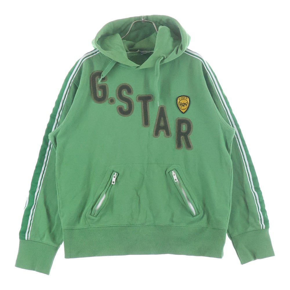 G-STAR RAW(ジースターロウ) フロント ジップ 刺繍ロゴ プルオーバー パーカー グリーン 8555 173 740