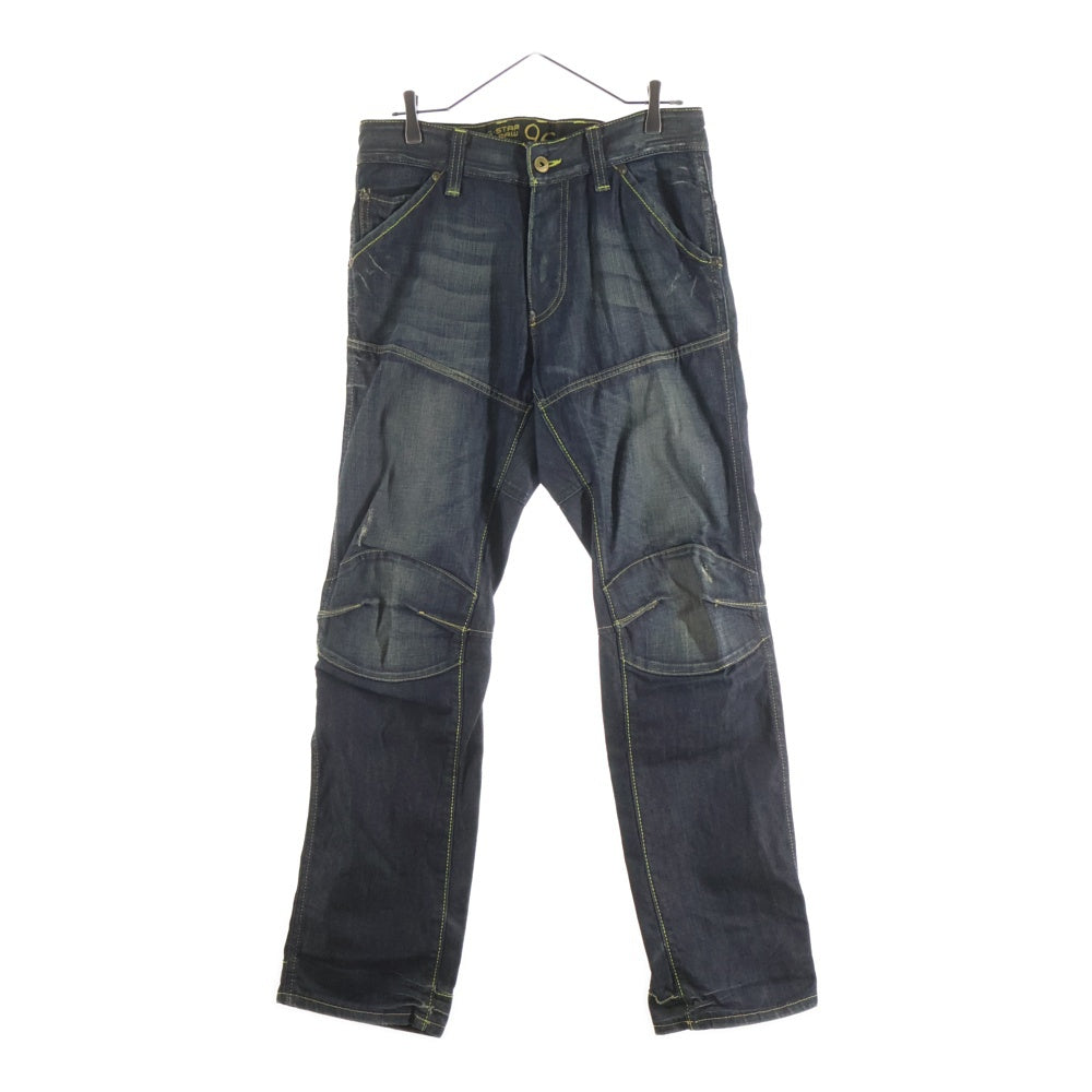 G-STAR RAW(ジースターロウ) 刺繍ロゴ ストレート デニムパンツ ジーンズ インディゴ 5868 396 170