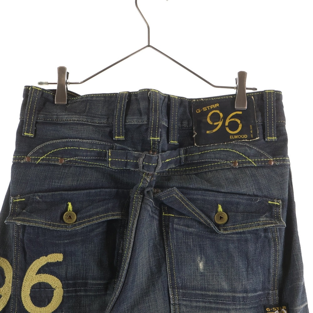 G-STAR RAW(ジースターロウ) 刺繍ロゴ ストレート デニムパンツ ジーンズ インディゴ 5868 396 170