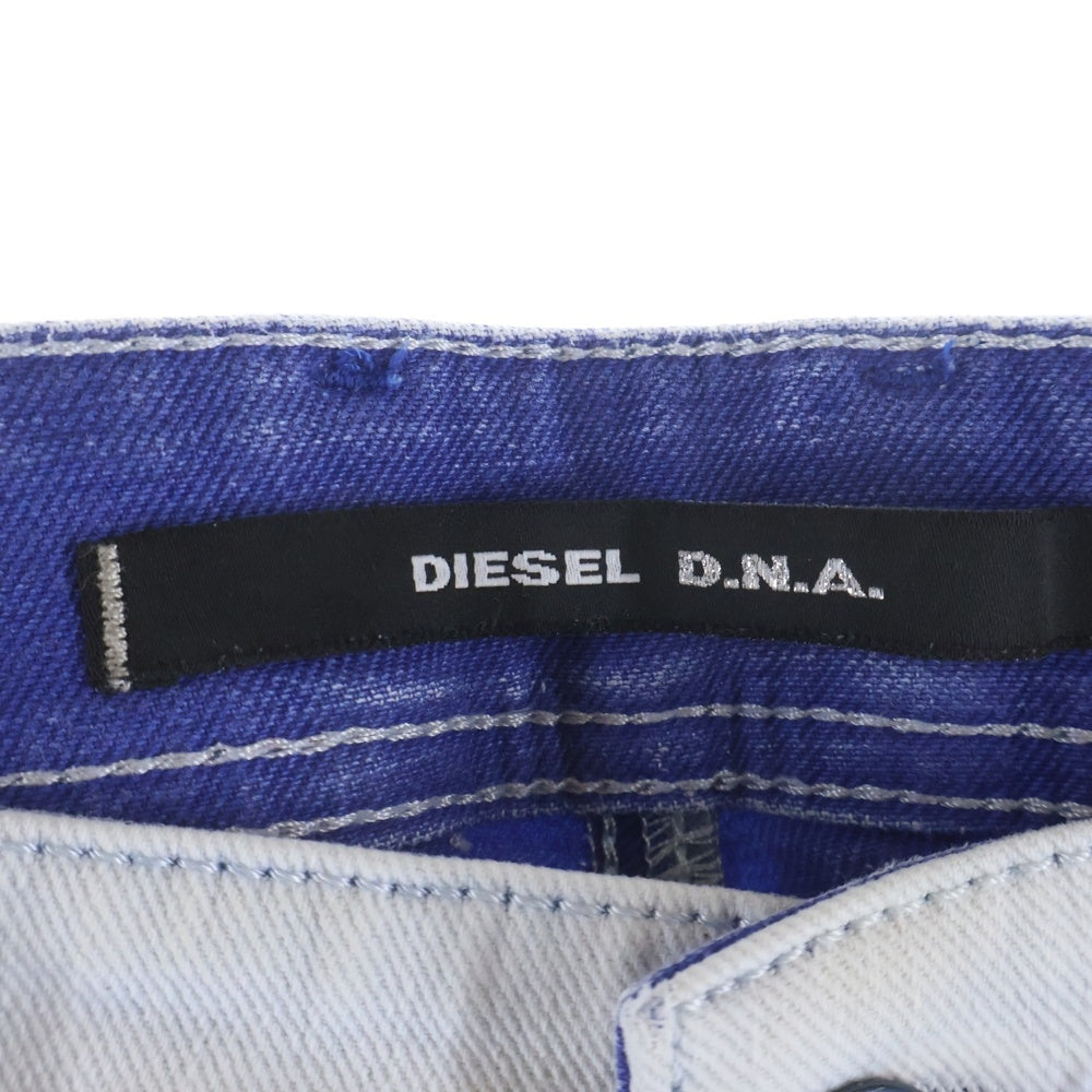 DIESEL(ディーゼル) SLIM-CARROT スリム キャロット デニムパンツ ジーンズ ホワイト