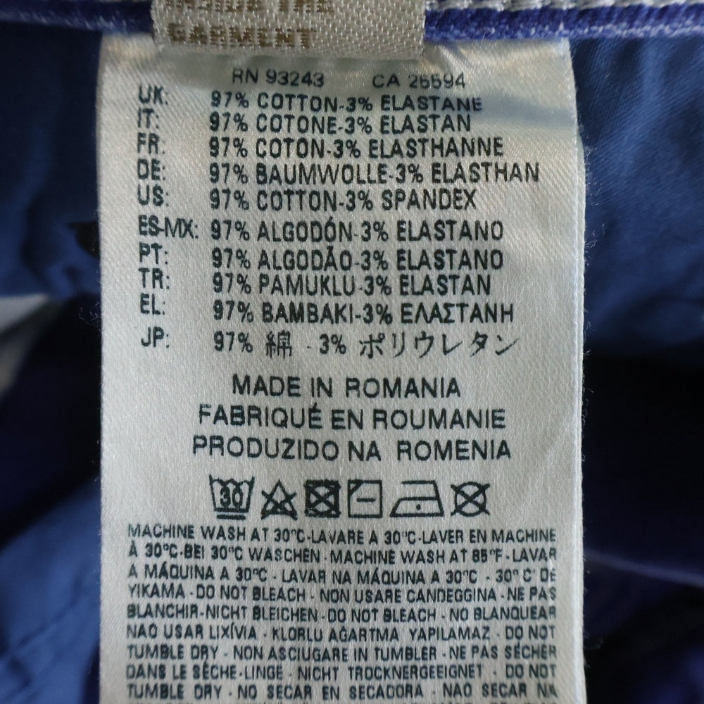 DIESEL(ディーゼル) SLIM-CARROT スリム キャロット デニムパンツ ジーンズ ホワイト