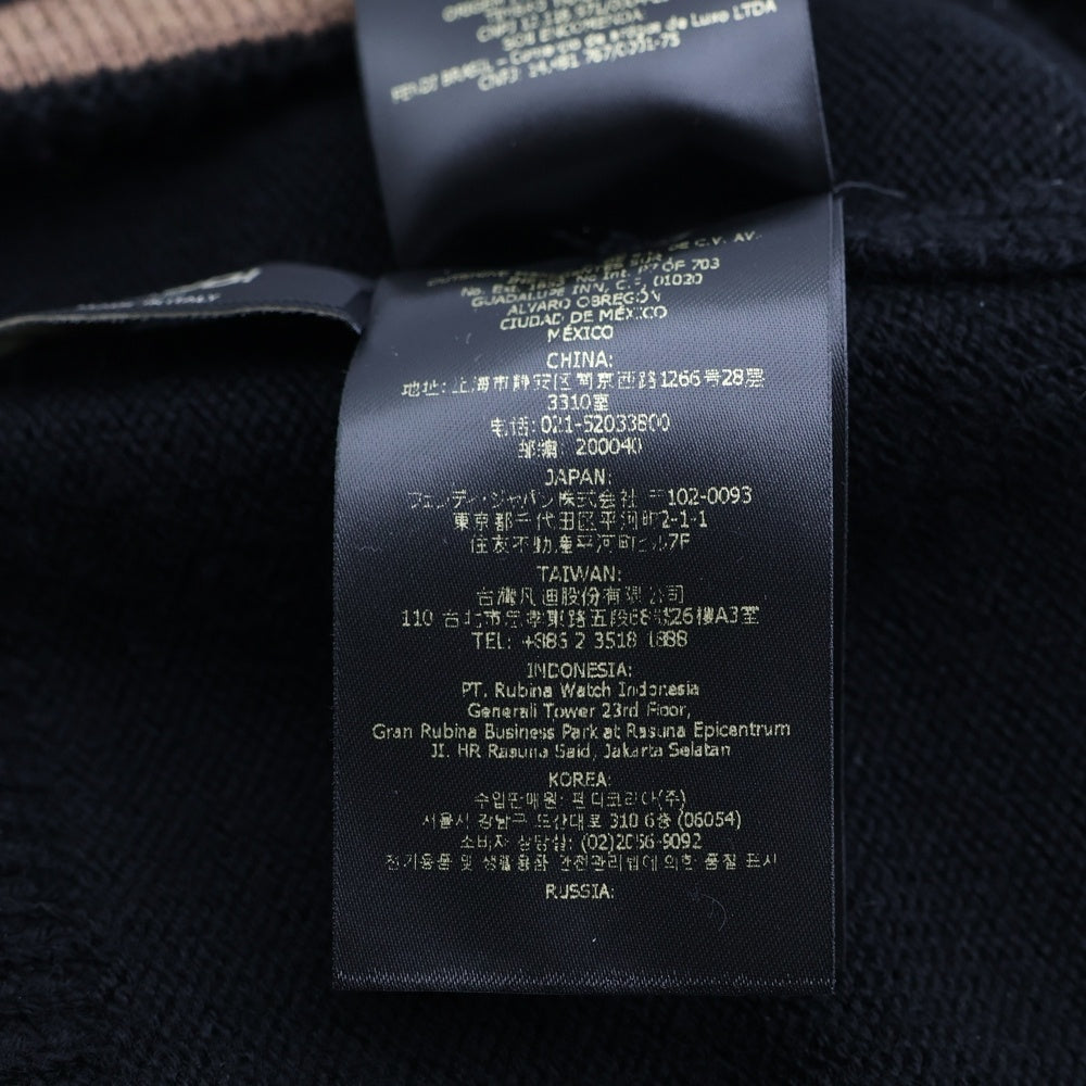 FENDI(フェンディ) FFロゴ ウールニットキャップ ブラック/ブラウン FXQ955 AMR5 F0ZC4