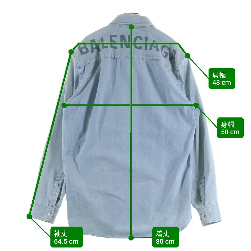 BALENCIAGA(バレンシアガ) 19SS Back Logo Denim Shirt バックロゴオーバーサイズデニムシャツ ライトブルー 557578 TYE24